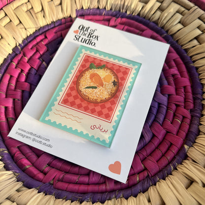 Biryani Fridge Magnet | Pakistan Postage Stamp