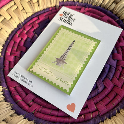 Minar e Pakistan Fridge Magnet | Pakistan Postage Stamp