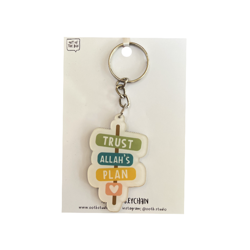 Trust Allah Keychain