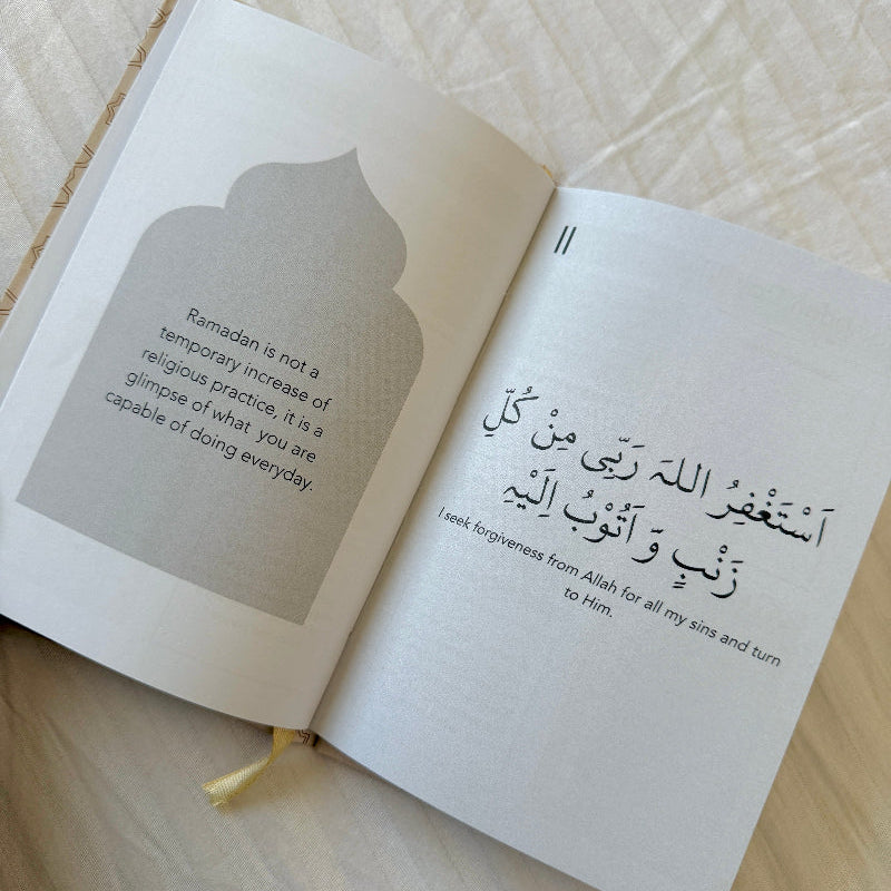 2026 Ramadan Planner I Spiritual Journal I Undated