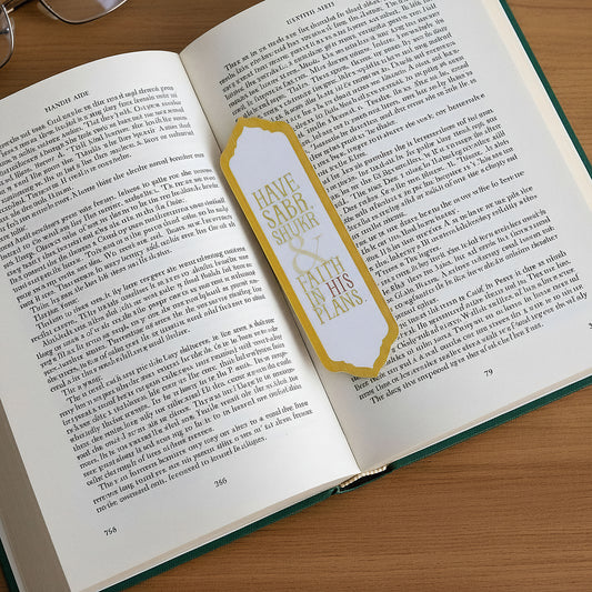 Sabr Shukr Bookmark I Inspirational Message