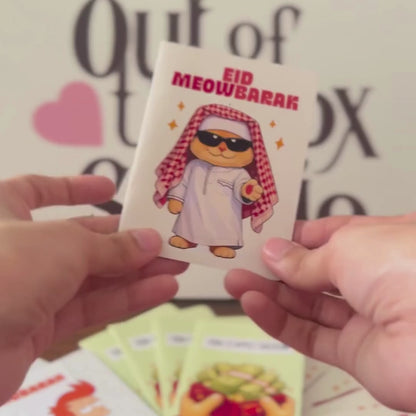 Fun 4 Bundle Pack I Eidi Money Cards I Funny Eid Cards