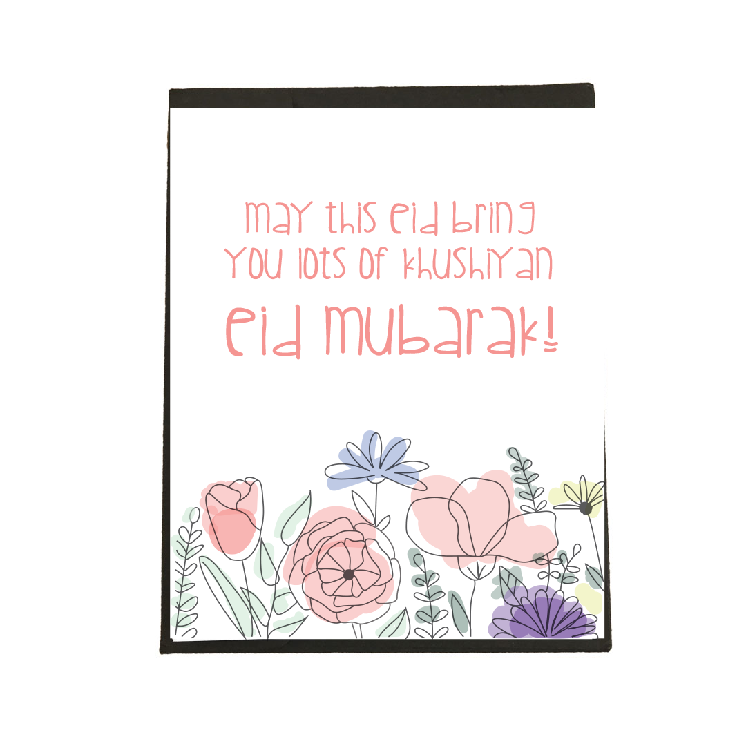 Eid Mubarak Card