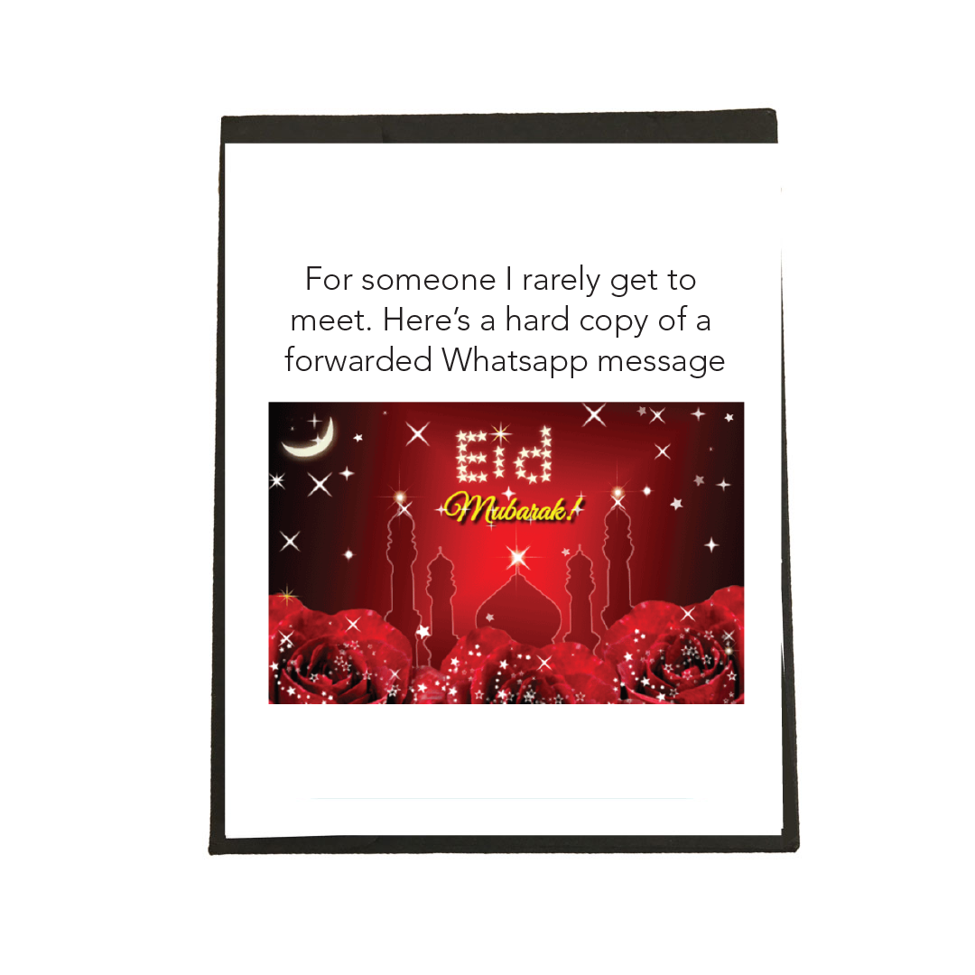 Whatsapp Gif Card