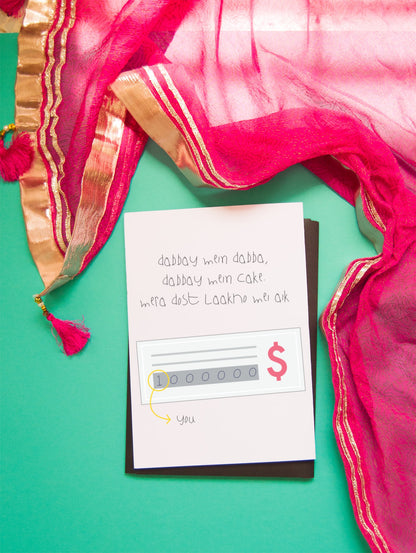 Laakho Mein Aik Card