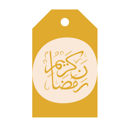 Ramadan Kareem Gift Tag