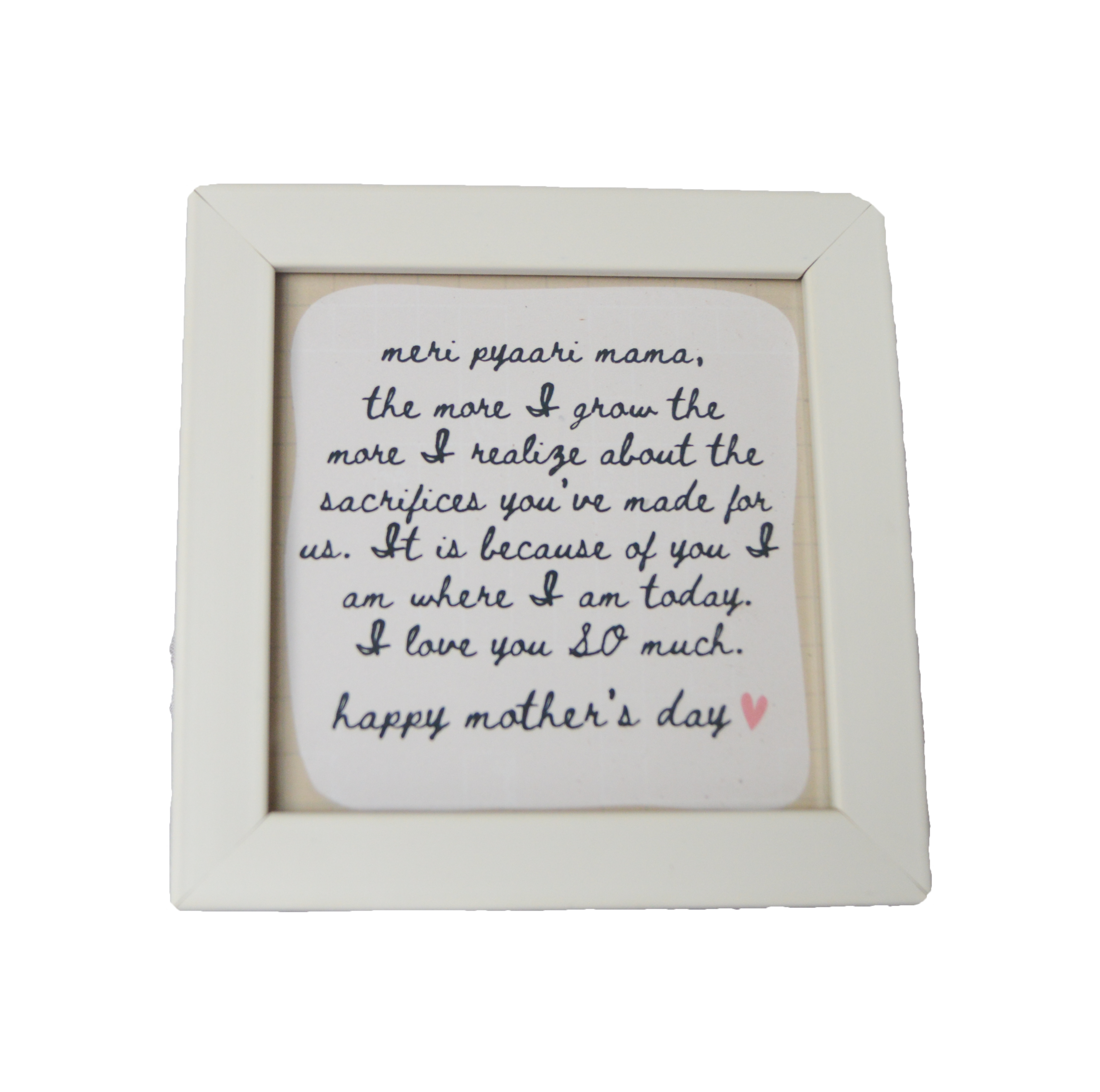 Mother's Day Frame