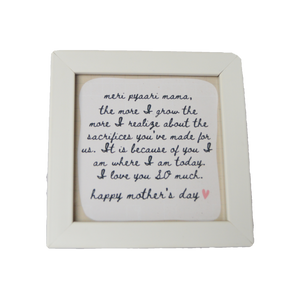 Mother's Day Frame