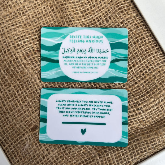 Anxiety Dua Wallet Card