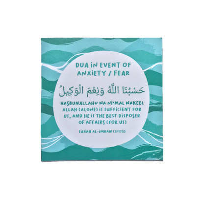 Anxiety Dua Fridge Magnet