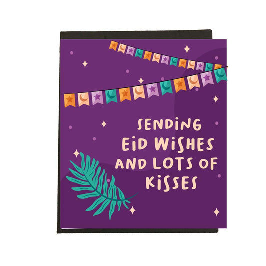 Eid Card