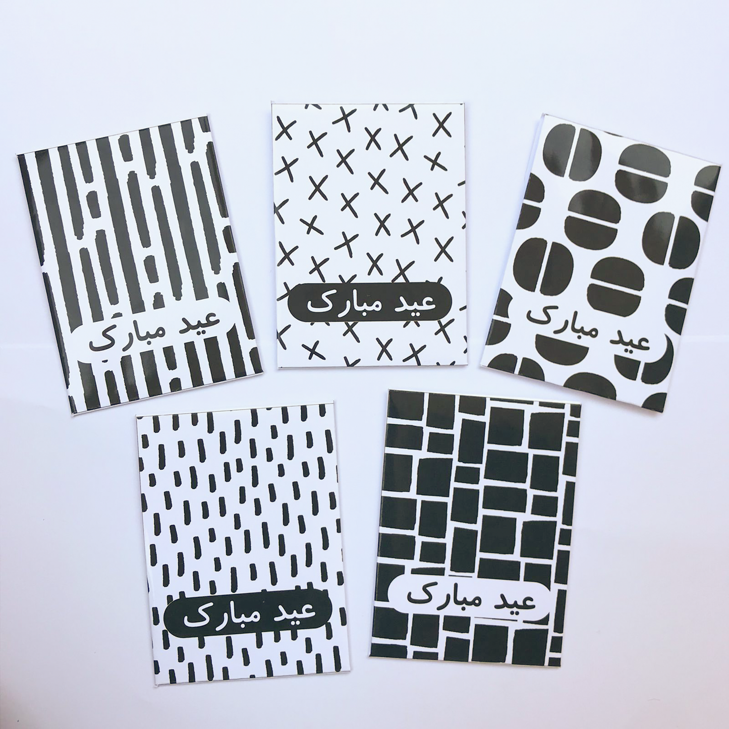 Quirky Eidi Envelopes (set of 5)